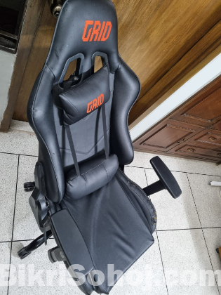 Gaming chair
